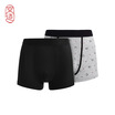 Joy Collection Jingzao Boxer Underwear For Men Modal joy collection kopen in de aanbieding Joy Collection Jingzao Boxer Underwear For Men Modal joy collection kopen in de aanbieding