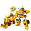 Joy Collection Audi Double Diamond Auldey Weisi Building Blocks Super Flying Childrens Toy Spelling Multi Deformation Engineering Vehicle Ha385007 joy collection kopen in de aanbieding Joy Collection Audi Double Diamond Auldey Weisi Building Blocks Super Flying Childrens Toy Spelling Multi Deformation Engineering Vehicle Ha385007 joy collection kopen in de aanbieding