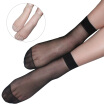 Joy Collection Jingdong Supermarket Hengyuanxiang Hsw1601 Crystal Silk Short Socks Ms Transparent Black Stockings Summer Tube Low To Help 10 10 Skin All Code joy collection kopen in de aanbieding Joy Collection Jingdong Supermarket Hengyuanxiang Hsw1601 Crystal Silk Short Socks Ms Transparent Black Stockings Summer Tube Low To Help 10 10 Skin All Code joy collection kopen in de aanbieding