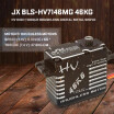 Goolrc Jx Bls Hv7146Mg 46Kg Hv High Torque Brushless Digital Metal Servo Waterproof For Rc Car Boat Robot Helicopter Hpi Hsp goolrc kopen in de aanbieding Goolrc Jx Bls Hv7146Mg 46Kg Hv High Torque Brushless Digital Metal Servo Waterproof For Rc Car Boat Robot Helicopter Hpi Hsp goolrc kopen in de aanbieding
