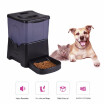 Homegeek 10L Automatic Pet Feeder Timing Food Dispenser Bowl With Lcd Display Voice Recorder For Dogs Cats homegeek kopen in de aanbieding Homegeek 10L Automatic Pet Feeder Timing Food Dispenser Bowl With Lcd Display Voice Recorder For Dogs Cats homegeek kopen in de aanbieding