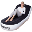 Joy Collection Budweiser Single Shu Mei Rong Inflatable Sofa Folding Chairs Lounge Chair Lazy 75064 joy collection kopen in de aanbieding Joy Collection Budweiser Single Shu Mei Rong Inflatable Sofa Folding Chairs Lounge Chair Lazy 75064 joy collection kopen in de aanbieding