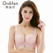 Joy Collection Ou Difen Ladies Bra Deep V Sexy Lace Embroidered Underwear Gathered Adjustable Xb5172 Pink 70B joy collection kopen in de aanbieding Joy Collection Ou Difen Ladies Bra Deep V Sexy Lace Embroidered Underwear Gathered Adjustable Xb5172 Pink 70B joy collection kopen in de aanbieding