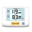 Joy Collection Panasonic Electronic Blood Pressure Monitor Home Upper Arm Instrument Ew Bu06J joy collection kopen in de aanbieding Joy Collection Panasonic Electronic Blood Pressure Monitor Home Upper Arm Instrument Ew Bu06J joy collection kopen in de aanbieding