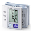 Joy Collection Citizen Electronic Sphygmomanometer Ch 657 Home Wrist Type Blood Pressure Monitor joy collection kopen in de aanbieding Joy Collection Citizen Electronic Sphygmomanometer Ch 657 Home Wrist Type Blood Pressure Monitor joy collection kopen in de aanbieding