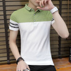 Damaizhang Brand Summer Classic Stand Collar Polo Shirt Men Short Sleeve Casual Shirts Slim Fit Business Tshirt Cotton Mens damaizhang kopen in de aanbieding Damaizhang Brand Summer Classic Stand Collar Polo Shirt Men Short Sleeve Casual Shirts Slim Fit Business Tshirt Cotton Mens damaizhang kopen in de aanbieding
