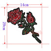 1 Pcs Brand Flower Patches 5 Style Sticker Embroidery Motif Applique Garment Bride Women DIY Clothes Bride Wedding Dress Party