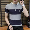 Damaizhang New Brand Stripe Polos Mens Printed Polo Shirts Cotton Short Sleeve Casual Stand Collar Male Shirt damaizhang kopen in de aanbieding Damaizhang New Brand Stripe Polos Mens Printed Polo Shirts Cotton Short Sleeve Casual Stand Collar Male Shirt damaizhang kopen in de aanbieding