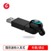 Joy Collection Road Letter Losence Q13S Wireless Bluetooth Headset Mini Invisible Ultra Small Car Sports Call Music Universal Apple Oppo Huawei Vivo Millet Black joy collection kopen in de aanbieding Joy Collection Road Letter Losence Q13S Wireless Bluetooth Headset Mini Invisible Ultra Small Car Sports Call Music Universal Apple Oppo Huawei Vivo Millet Black joy collection kopen in de aanbieding