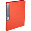 Joy Collection Comix A625 Us Stone System Double Strong Folder Light A4 Orange joy collection kopen in de aanbieding Joy Collection Comix A625 Us Stone System Double Strong Folder Light A4 Orange joy collection kopen in de aanbieding
