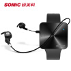 Joy Collection Somic W1 In Ear Bluetooth Wireless Gaming Headset Stereo Road To Eat Chicken Hand With Vibration Bracelet joy collection kopen in de aanbieding Joy Collection Somic W1 In Ear Bluetooth Wireless Gaming Headset Stereo Road To Eat Chicken Hand With Vibration Bracelet joy collection kopen in de aanbieding