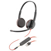 Joy Collection Plantronics C3225 Binaural Noise Canceling Headphones Computer Phone Headset Usb 35 Mm Dual Interface joy collection kopen in de aanbieding Joy Collection Plantronics C3225 Binaural Noise Canceling Headphones Computer Phone Headset Usb 35 Mm Dual Interface joy collection kopen in de aanbieding