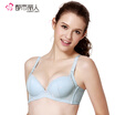 Joy Collection Urban Beauty Underwear Sweetlovely Lace Side Solid Color Bra Comfortablebreathable 3D Stereo Gathering Adjustable Bb7106 Dream Blue 3270B Cup joy collection kopen in de aanbieding