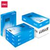 Joy Collection Deli Rhine Copy Paper 70Gb4 Printing 4 Packaging 2000 Sheets 7791 joy collection kopen in de aanbieding Joy Collection Deli Rhine Copy Paper 70Gb4 Printing 4 Packaging 2000 Sheets 7791 joy collection kopen in de aanbieding
