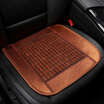 Joy Collection Qiao Ti Car Seat Cushion Cover Single Piece Square Pad Office Breathable Bamboo Block Cool 1 Gold Brown joy collection kopen in de aanbieding Joy Collection Qiao Ti Car Seat Cushion Cover Single Piece Square Pad Office Breathable Bamboo Block Cool 1 Gold Brown joy collection kopen in de aanbieding