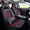 Joy Collection Bolish Five Four Season General Purpose Car Seat Cushion All Surrounded By Environmentally Friendly Breathable Cover Pad Hangzhou Embroidery Straw Mac joy collection kopen in de aanbieding Joy Collection Bolish Five Four Season General Purpose Car Seat Cushion All Surrounded By Environmentally Friendly Breathable Cover Pad Hangzhou Embroidery Straw Mac joy collection kopen in de aanbieding