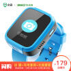 Joy Collection Xiaoan 360 Ecological Chain Children39S Phone Watch A1 Version Degree Anti Lost Life Waterproof Gps Positioning Students Mobile Smart Bracelet Blue joy collection kopen in de aanbieding Joy Collection Xiaoan 360 Ecological Chain Children39S Phone Watch A1 Version Degree Anti Lost Life Waterproof Gps Positioning Students Mobile Smart Bracelet Blue joy collection kopen in de aanbieding
