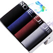 Joy Collection Bejirog 6 Boxes 24 Pieces Mens Boxer Briefs Comfortablebreathable joy collection kopen in de aanbieding Joy Collection Bejirog 6 Boxes 24 Pieces Mens Boxer Briefs Comfortablebreathable joy collection kopen in de aanbieding