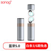Joy Collection Sanag J1 Binaural Wireless Bluetooth Headset Into Earbuds Hanging Ear Sports Mini Stealth Running Space Silver joy collection kopen in de aanbieding Joy Collection Sanag J1 Binaural Wireless Bluetooth Headset Into Earbuds Hanging Ear Sports Mini Stealth Running Space Silver joy collection kopen in de aanbieding
