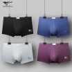 Septwolves Seven Wolves Men39S Underwear Panties Male Boxer Waist Blue Viscosity Ice Silk Breathable Shorts Teeth 4 Classic Xl septwolves kopen in de aanbieding Septwolves Seven Wolves Men39S Underwear Panties Male Boxer Waist Blue Viscosity Ice Silk Breathable Shorts Teeth 4 Classic Xl septwolves kopen in de aanbieding