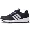 Adidas ADIDAS 2016 spring men running series MARATHON 16 TR M running shoes 435 yards AQ5205