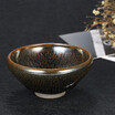 Htovila Traditional Tea Bowl Partridge Feather Mottle Jianzhan Cup Mini Tenmoku Teacup Chinese Kungfu Nationa htovila kopen in de aanbieding Htovila Traditional Tea Bowl Partridge Feather Mottle Jianzhan Cup Mini Tenmoku Teacup Chinese Kungfu Nationa htovila kopen in de aanbieding