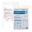 Joy Collection Coix Comix Pvp Vertical A5 Transparent Card Bag Waterproofdustproof Display A1838 joy collection kopen in de aanbieding Joy Collection Coix Comix Pvp Vertical A5 Transparent Card Bag Waterproofdustproof Display A1838 joy collection kopen in de aanbieding