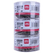 Joy Collection Deli 33089 29Mm Nickel Plated Paper Clips 3 Barrels Of 200 Barrel joy collection kopen in de aanbieding Joy Collection Deli 33089 29Mm Nickel Plated Paper Clips 3 Barrels Of 200 Barrel joy collection kopen in de aanbieding
