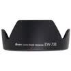 Rimma EIRMAI EW-73B hood Canon 600D 650D 700D 60D 18-135 can be installed