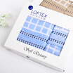Joy Collection Yaguang Bath Cotton Towelface Towelsquare Towel joy collection kopen in de aanbieding Joy Collection Yaguang Bath Cotton Towelface Towelsquare Towel joy collection kopen in de aanbieding