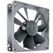 Joy Collection Owl Noctua Nf B9 Redux 1600 Pwm 9Cm Fan Cpu Chassis 4Pin Interface 1600Rpm joy collection kopen in de aanbieding Joy Collection Owl Noctua Nf B9 Redux 1600 Pwm 9Cm Fan Cpu Chassis 4Pin Interface 1600Rpm joy collection kopen in de aanbieding