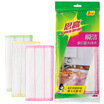 Joy Collection 3M Si Gao Rapped Cloth 6 Layer Of Water Wipes 3 Pieces Installed joy collection kopen in de aanbieding
