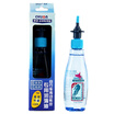 Joy Collection Collar Cylion 120Ml Bicycle Chain Oil Lubrication Maintenance Rust Curing joy collection kopen in de aanbieding Joy Collection Collar Cylion 120Ml Bicycle Chain Oil Lubrication Maintenance Rust Curing joy collection kopen in de aanbieding