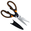 Joy Collection Rayenr Multifunctional Stainless Steel Scissors Household Strong Kitchen Chicken Bone Civilian Walnut Clip Opener Manual Tool Nr0105 joy collection kopen in de aanbieding Joy Collection Rayenr Multifunctional Stainless Steel Scissors Household Strong Kitchen Chicken Bone Civilian Walnut Clip Opener Manual Tool Nr0105 joy collection kopen in de aanbieding