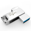 Joy Collection Lanke Core V9 3 32G Glossy Metal Rotating Business Computer Car Usb 30 High Speed Je Disk Snow Silver joy collection kopen in de aanbieding Joy Collection Lanke Core V9 3 32G Glossy Metal Rotating Business Computer Car Usb 30 High Speed Je Disk Snow Silver joy collection kopen in de aanbieding
