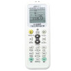 Joy Collection Fuxing Fx608 Universal Air Conditioner Remote Control Panel Multi Purpose Switch joy collection kopen in de aanbieding Joy Collection Fuxing Fx608 Universal Air Conditioner Remote Control Panel Multi Purpose Switch joy collection kopen in de aanbieding
