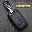 Joy Collection Che Dapin Hyundai Sonata Eight Key Bag Beijing Leather Ix35 Lang Rena Name Map Shengda Ix25 Lead Nine Way Win Set Smart 3 Black joy collection kopen in de aanbieding Joy Collection Che Dapin Hyundai Sonata Eight Key Bag Beijing Leather Ix35 Lang Rena Name Map Shengda Ix25 Lead Nine Way Win Set Smart 3 Black joy collection kopen in de aanbieding