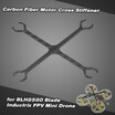 Goolrc Cnc 3K Carbon Fiber Motor Cross Stiffener For Blh8580 Blade Inductrix Fpv Mini Drone goolrc kopen in de aanbieding Goolrc Cnc 3K Carbon Fiber Motor Cross Stiffener For Blh8580 Blade Inductrix Fpv Mini Drone goolrc kopen in de aanbieding