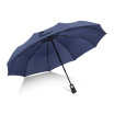 Joy Collection Ying Yu Automatic Umbrella Open Automatically Increase Business Double Male Folding Reinforcement Three Fold C1773 Blue joy collection kopen in de aanbieding Joy Collection Ying Yu Automatic Umbrella Open Automatically Increase Business Double Male Folding Reinforcement Three Fold C1773 Blue joy collection kopen in de aanbieding