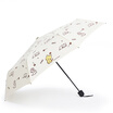 Joy Collection Yi Jie Umbrella Female Cartoon Sun Three Fold Y 9390 Yellow joy collection kopen in de aanbieding