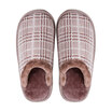 Joy Collection Love Home Winter Cotton Slippers Indoor Couple Warm Male Coffee 4445 Lj1817 3 joy collection kopen in de aanbieding Joy Collection Love Home Winter Cotton Slippers Indoor Couple Warm Male Coffee 4445 Lj1817 3 joy collection kopen in de aanbieding