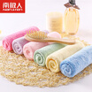 Joy Collection Antarctic Nanjiren Baby Saliva Towel Small Square Bib Wash Newborn Children Handkerchief Boy 6 Loaded 3030Cm joy collection kopen in de aanbieding Joy Collection Antarctic Nanjiren Baby Saliva Towel Small Square Bib Wash Newborn Children Handkerchief Boy 6 Loaded 3030Cm joy collection kopen in de aanbieding