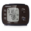 Joy Collection Omron Blood Pressure Monitor Home Hem 8622 Wrist joy collection kopen in de aanbieding