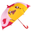 Joy Collection Baby Boy Umbrella Umbrellas Cute Cartoon Three Dimensional Shape Love Chicken 46Cm8K joy collection kopen in de aanbieding Joy Collection Baby Boy Umbrella Umbrellas Cute Cartoon Three Dimensional Shape Love Chicken 46Cm8K joy collection kopen in de aanbieding