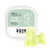 Joy Collection Pine Research Breazwell Earplugs Anti Noise Sleep Work Students Specialty Soundproof Mute Comfort Code S 2 joy collection kopen in de aanbieding Joy Collection Pine Research Breazwell Earplugs Anti Noise Sleep Work Students Specialty Soundproof Mute Comfort Code S 2 joy collection kopen in de aanbieding