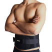 Joy Collection Bracoo Fitness Exercise Waist Guard Belt Squat Lifting Supporter joy collection kopen in de aanbieding Joy Collection Bracoo Fitness Exercise Waist Guard Belt Squat Lifting Supporter joy collection kopen in de aanbieding