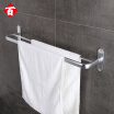 Joy Collection Hundred Words Free Punch Towel Rack Bathroom Shelf Bar 60Cm Double joy collection kopen in de aanbieding Joy Collection Hundred Words Free Punch Towel Rack Bathroom Shelf Bar 60Cm Double joy collection kopen in de aanbieding