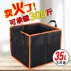 Car House ICAROOM Car Accessories Car Storage Box Multi-function Car Storage Box Collapsible Storage Oxford Cloth Bag Storage Box I-S35L-CH