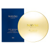 Joy Collection Meisu Maysu Peach Powder Crimson Cream Cherry 04 Makeup Blush Natural Gentle Lipstick Stereo Repair joy collection kopen in de aanbieding Joy Collection Meisu Maysu Peach Powder Crimson Cream Cherry 04 Makeup Blush Natural Gentle Lipstick Stereo Repair joy collection kopen in de aanbieding