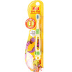Joy Collection Bb Child Toothbrush joy collection kopen in de aanbieding Joy Collection Bb Child Toothbrush joy collection kopen in de aanbieding